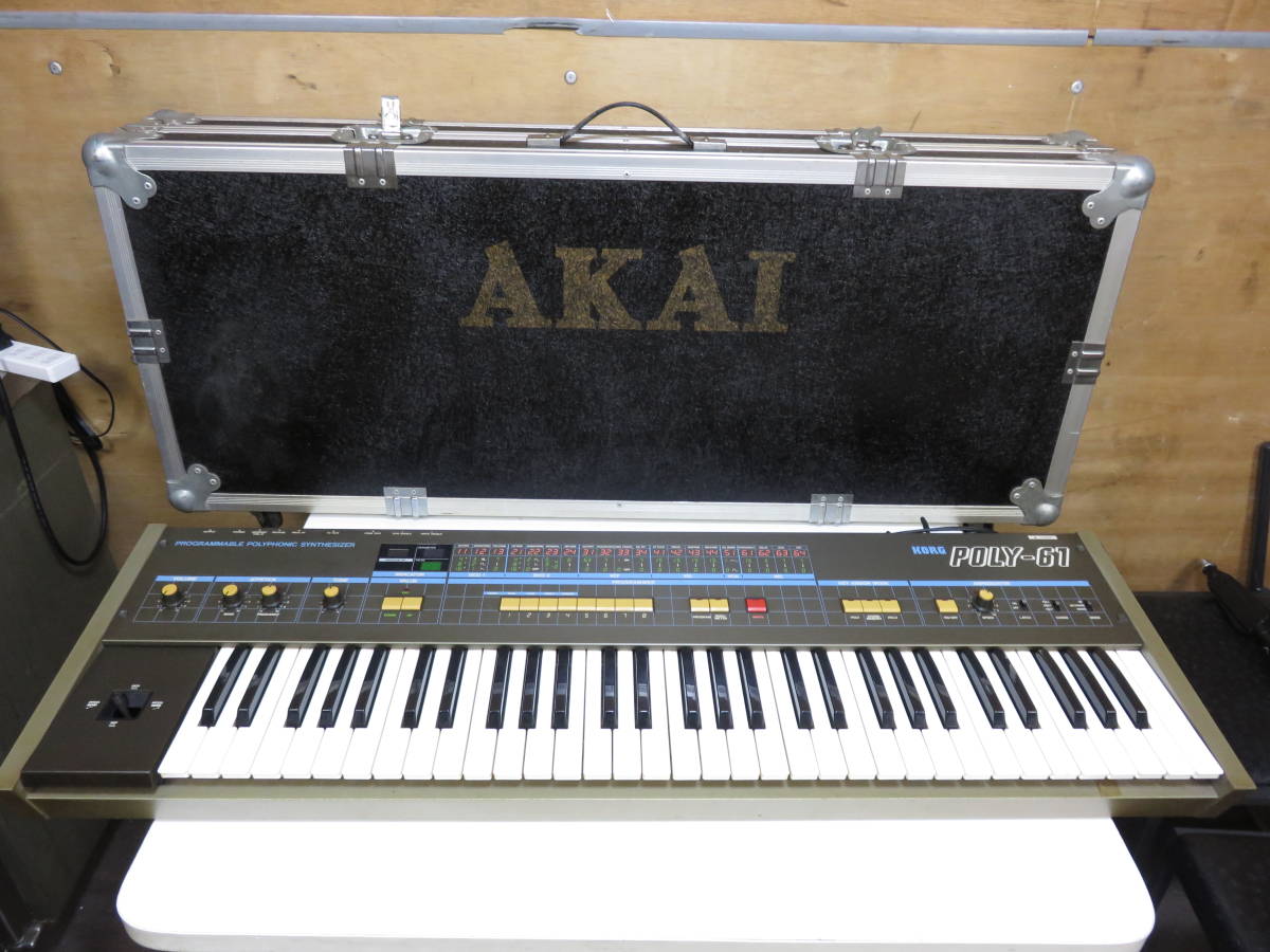 ジャンク】 KORG コルグ POLY-61 アナログ シンセサイザー 61鍵 【通電