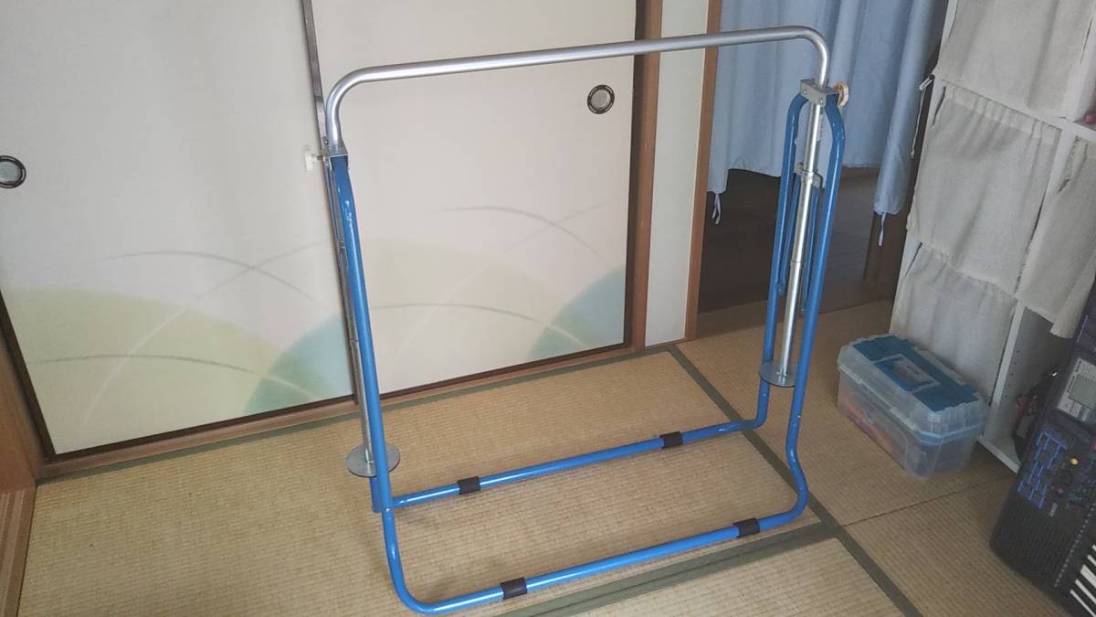 中古　子ども用　健康鉄棒（折たたみ式・室内用）福島発條製作所　FM1524_1