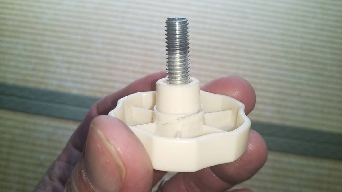 中古　子ども用　健康鉄棒（折たたみ式・室内用）福島発條製作所　FM1524_5