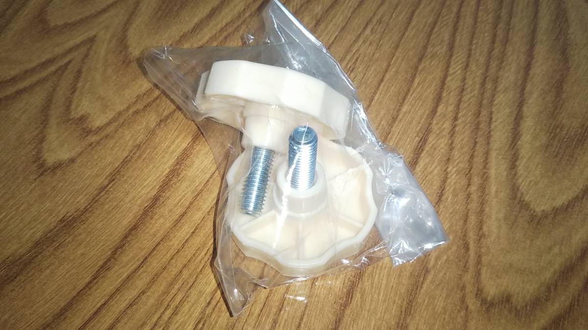 中古　子ども用　健康鉄棒（折たたみ式・室内用）福島発條製作所　FM1524_6