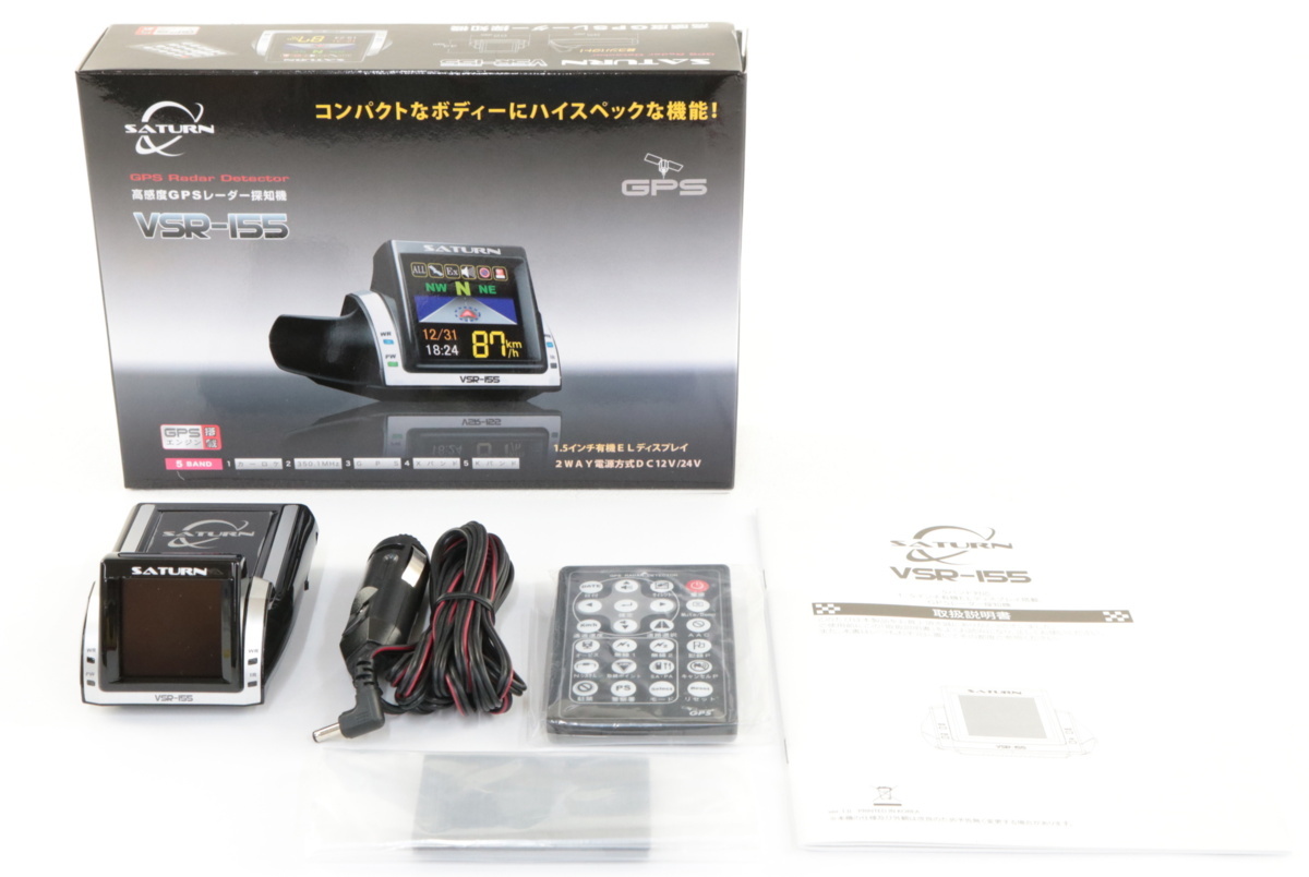 AR-393GM セルスター レーダー探知機 ミラー 393の通販 セルスター工業