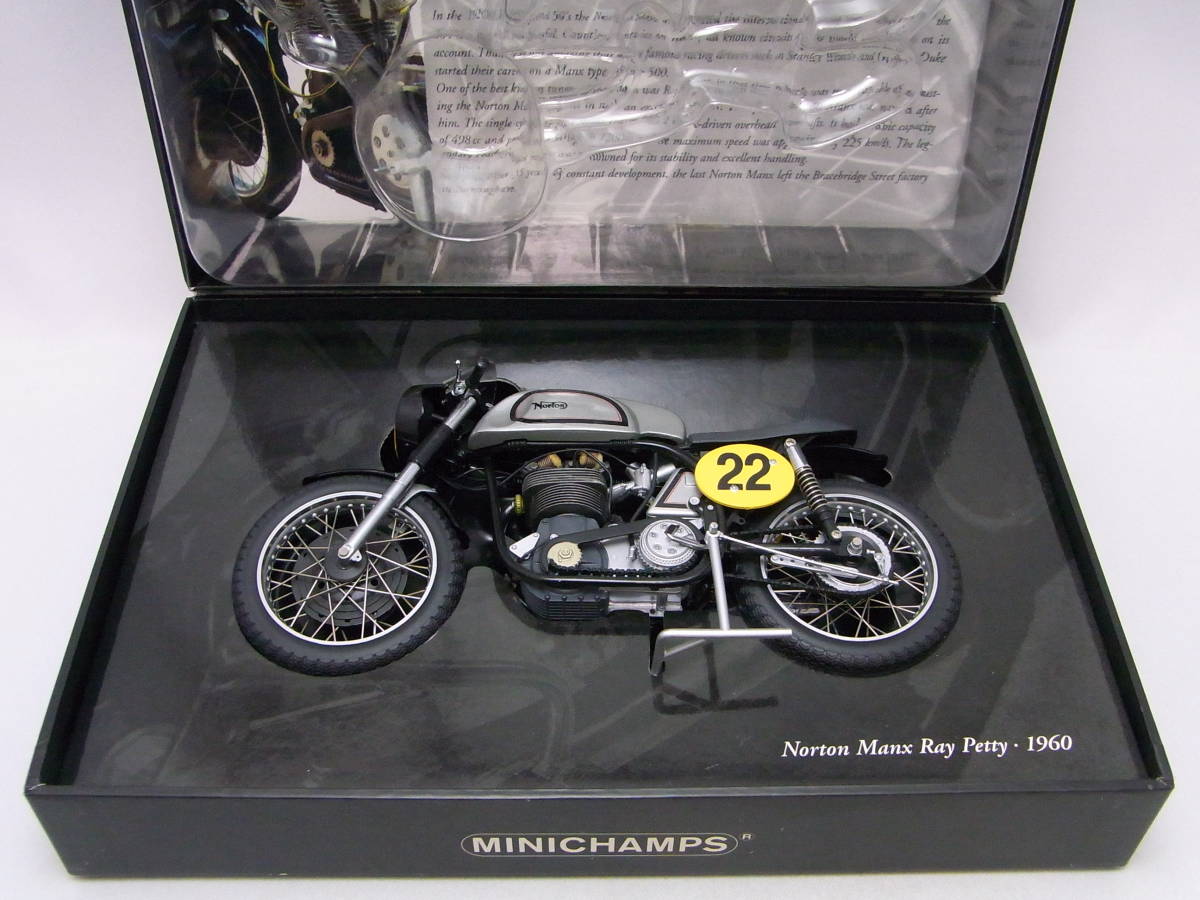 Norton Manx Ray Petty Minichamps 1:12 ミニチャンプス 1円～ Scale
