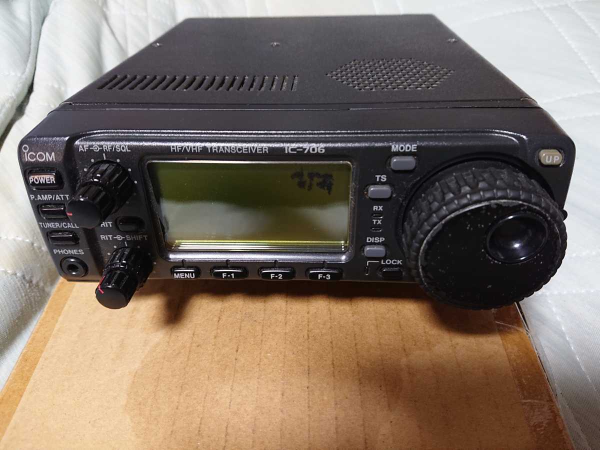 ジャンク扱い icom アイコム社製 IC-706 HF/VHF オールモード