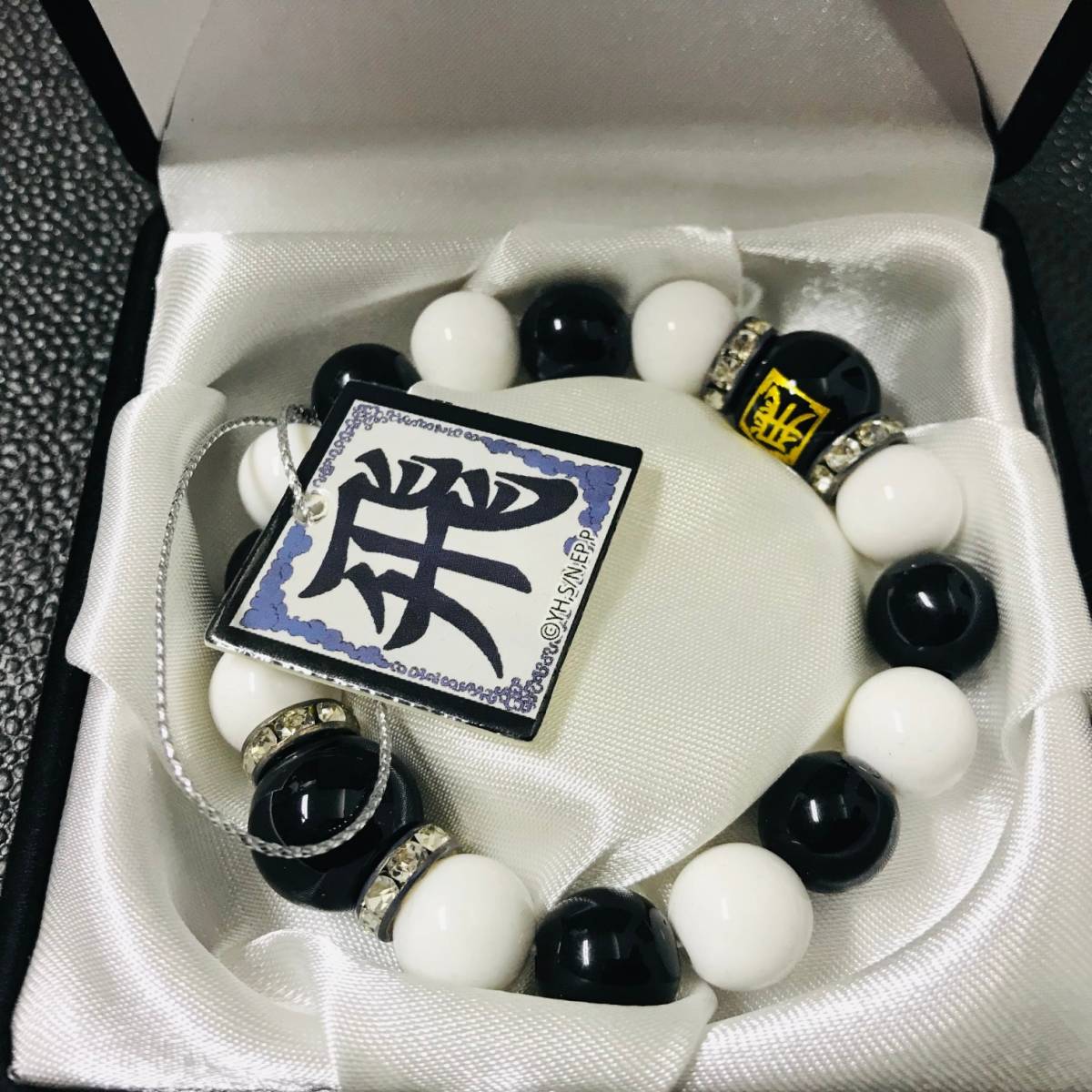 非売品 キングダム 天然石ブレス 全3種セット Kingdom アミューズメント限定品 ブレスレット 飛信隊 王騎軍 秦 カラーストーン 売買されたオークション情報 Yahooの商品情報をアーカイブ公開 オークファン Aucfan Com 非売品 キングダム 天然石ブレス 全3種セット Kingdom アミューズメント限定品 ブレスレット 飛信隊 王騎軍 秦 カラーストーン 売買されたオークション情報 Yahooの商品情報をアーカイブ公開 オークファン Aucfan Com