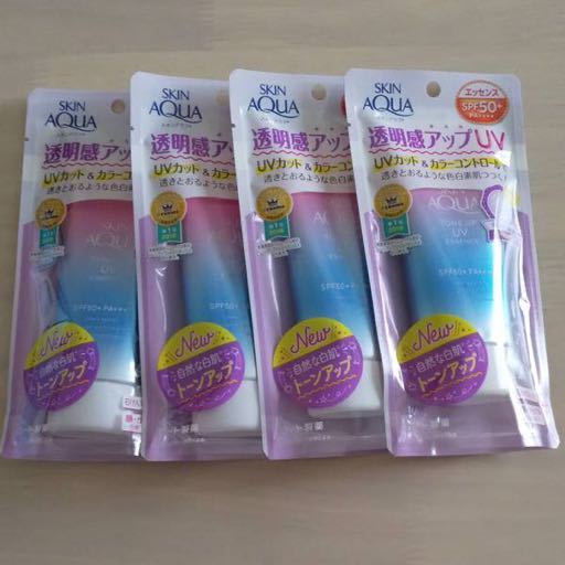 驚きの破格値，100%新品 4個セット スキンアクア トーンアップUVエッセンス 化粧下地 美白 コスメ メイク 日焼け止め UVカット トーンアップ 化粧 美肌(化粧下地、顔用日焼け止め)｜売買されたオークション情報、yaho その他
