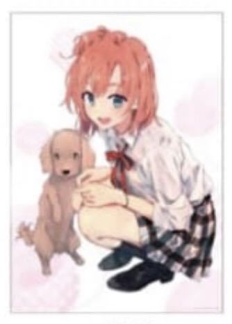 やはり俺の青春ラブコメはまちがっている。 ぽんかん⑧『やはり俺の