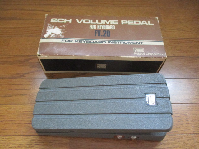 Roland ローランド FV-20 2chボリュームペダル 1970年代 箱付 Roland ローランド FV-20 2chボリュームペダル 1970年代 箱付