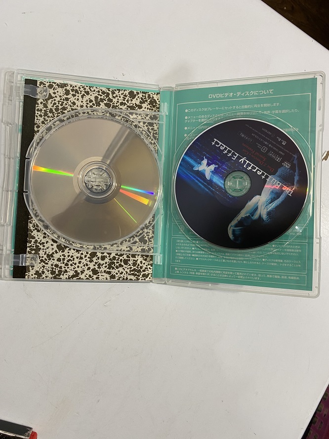 the Butterfly Effect バタフライエフェクト DVD プレミアム