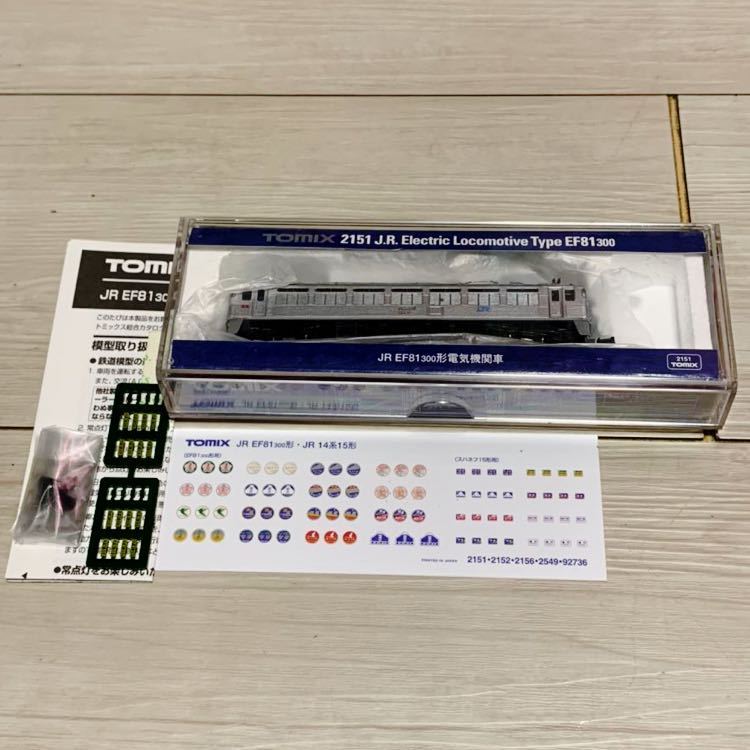 TOMIX 0 EF81 JR 電気機関車 300形 1 | : 中古鉄道模型 2151＊