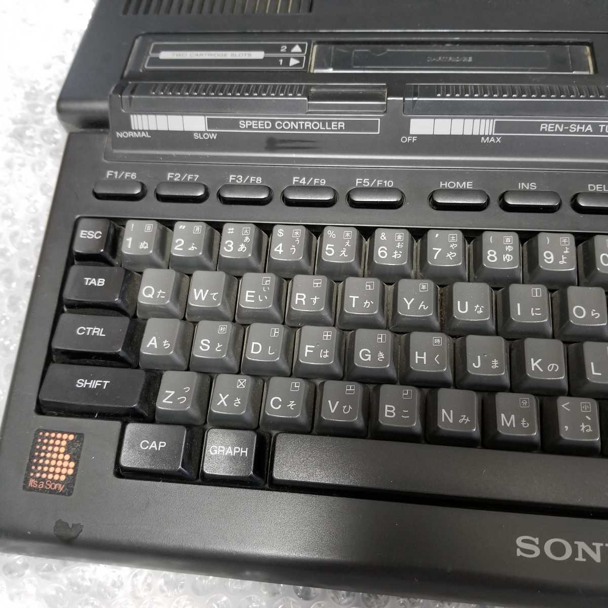SONY MSX2 HB-F1 HIT BIT ソニー - HITBIT HB-F1XD Tested Computer 