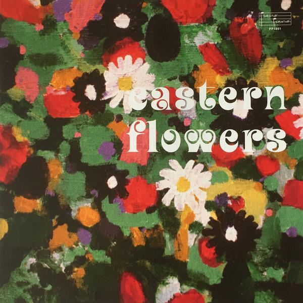  SVEN WUNDER / EASTERN FLOWERS LP(ワールドミュージック)｜売買されたオークション情報、yahooの商品情報をアーカイブ公開 - オークファン その他