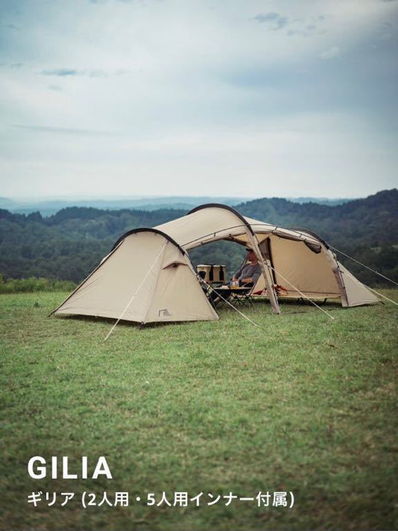  最新ロット SABBATICAL GILIA サバティカル ギリア サンドストーン テント A＆F キャンプ snowpeak MSR tent(～5人用)｜売買されたオークション情報、yahooの商品情報をアーカイブ公開 - オークファン ～5人用