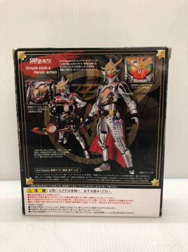 Tamashii nations フィギュアーツ 鎧 武 バイク d 2様 仮面ライダー鎧