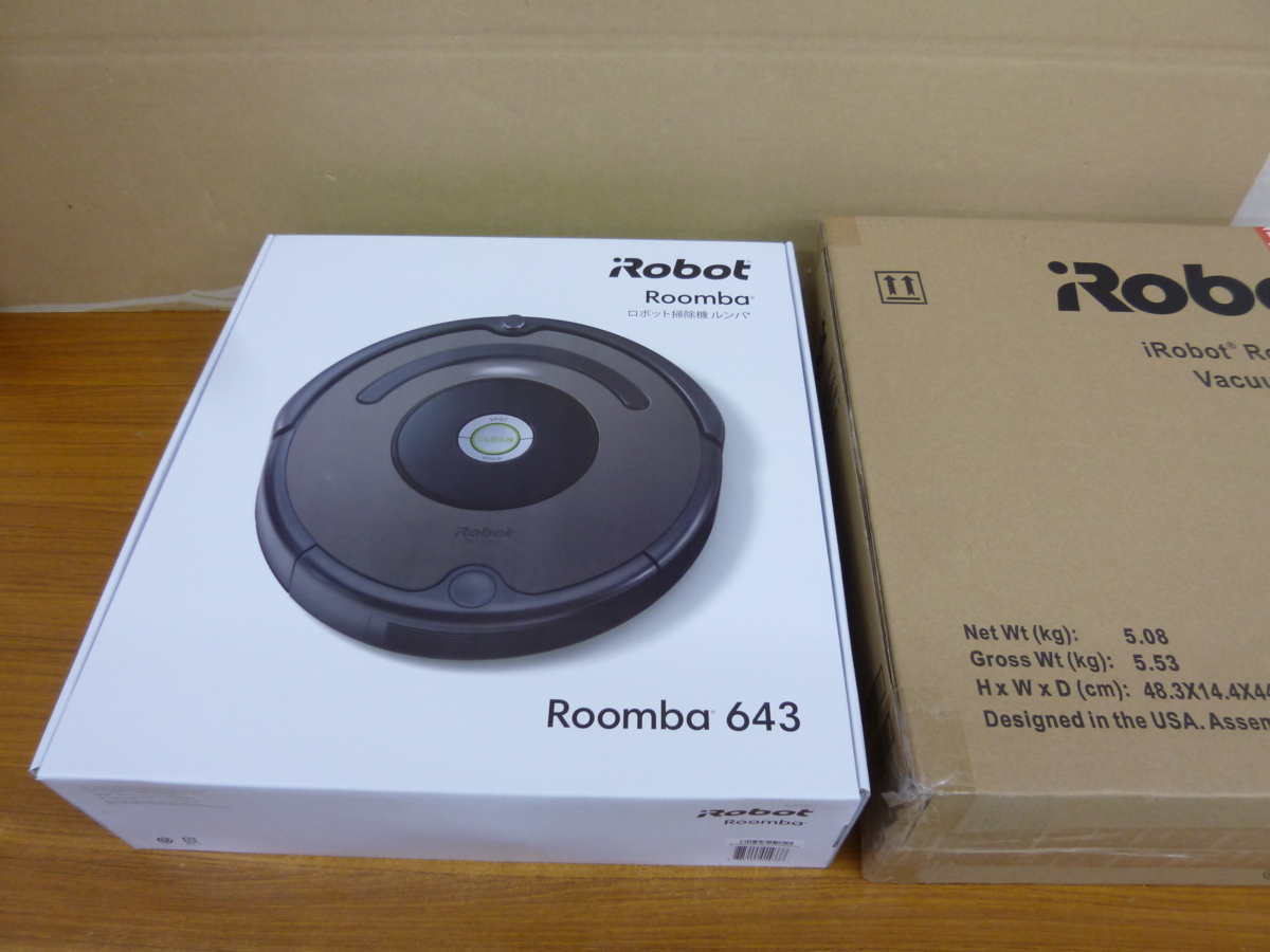 12％OFF 未使用品 iRobot アイロボット ルンバ e5 正規品 | QUASAR