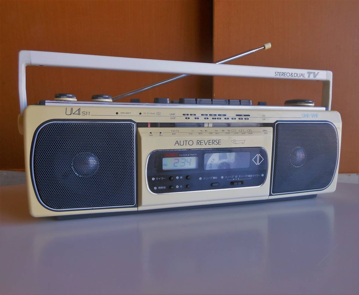 公式 オンライン ショップ BOSE/ボーズ ACOUSTIC WAVE MUSIC SYSTEM AW