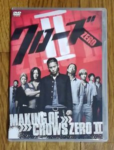 高岡のYahoo!オークション(旧ヤフオク!)の相場・価格を見る｜Yahoo