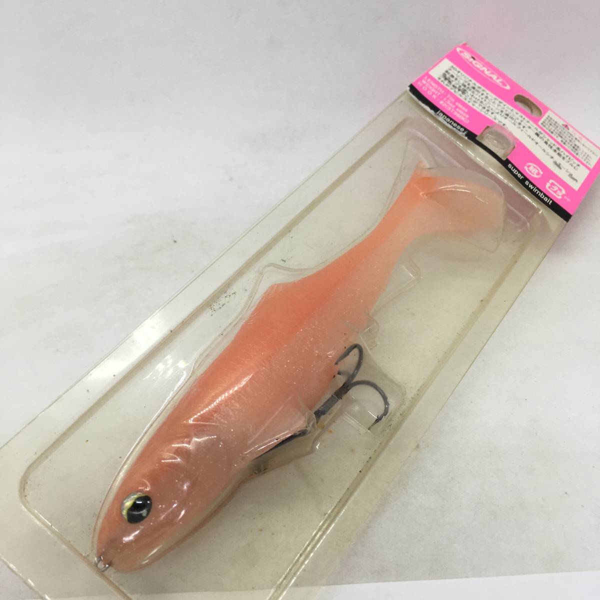 I シグナル デビルスイマー 7 スイムベイト 売買されたオークション情報 Yahooの商品情報をアーカイブ公開 オークファン Aucfan Com