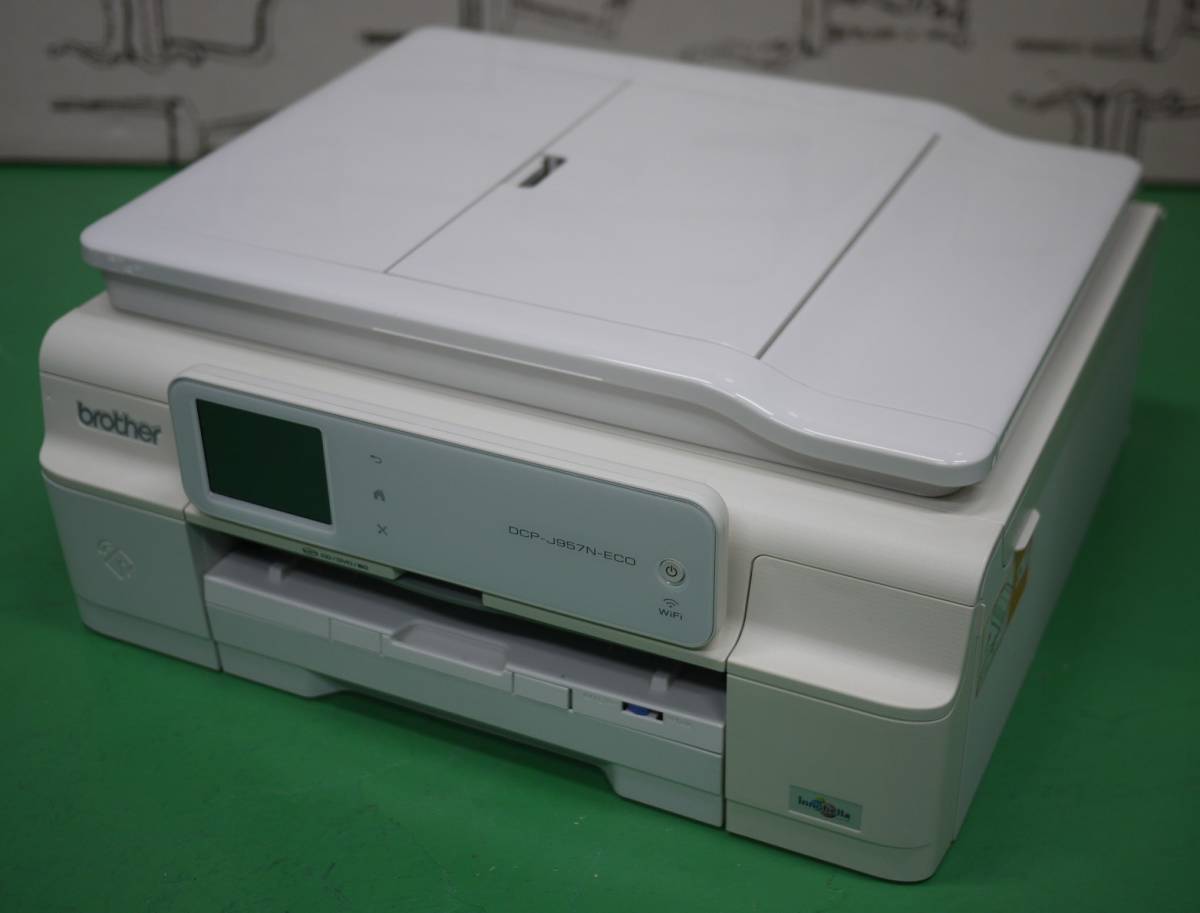 brother ブラザー A4 インクジェット プリンター 複合機 DCP-J957N