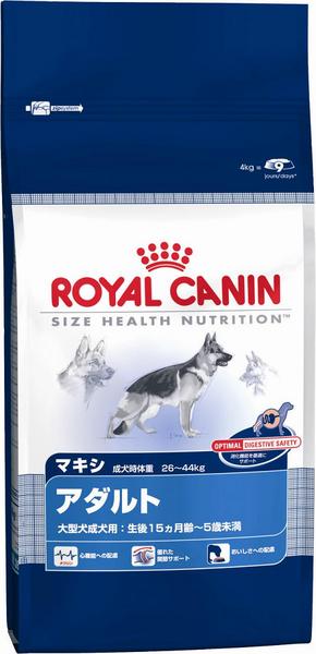 ROYAL CANIN 大型犬用 マキシアダルト 16kg ロイヤルカナン マキシ