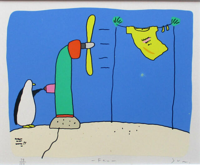 高畠純 シルクスクリーン 8⁄30 約25.5×25×2.5cm A-side』 シルク
