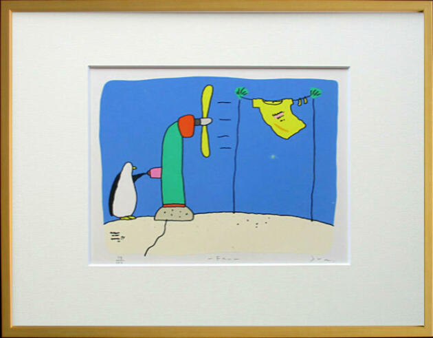 画家 高畠純氏「HELICOPTER」シルクスクリーン サイン付！ 高畠純 シルクスクリーン 8⁄30 約25.5×25×2.5cm A-side』 シルク