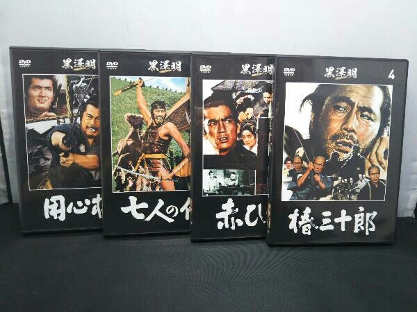 黒澤明監督作品DVD 4作品 「七人の侍」「用心棒」「赤ひげ」「椿三十郎」 黒澤明 DVDコレクション 1～4巻 用心棒 七人の侍 赤ひげ 椿三十郎