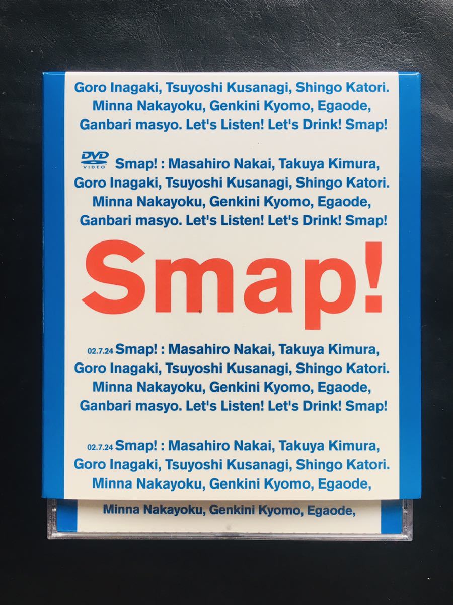 最新作，人気 DVD Smap Tour 2002 中居正広 木村拓哉 稲垣吾郎 草彅剛 香取慎吾 スマップ(ジャパニーズポップス)｜売買されたオークション情報、yahooの商品情報をアーカイブ公開 - オークファン ジャパニーズポップス