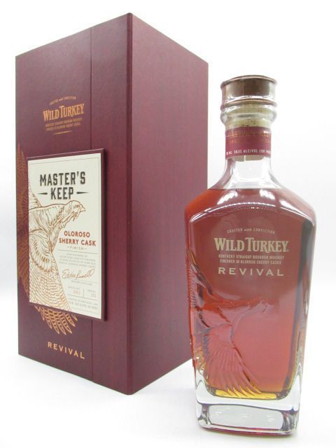 マスターズキープ ワイルドターキー リバイバル 750ml TURKEY 50.5