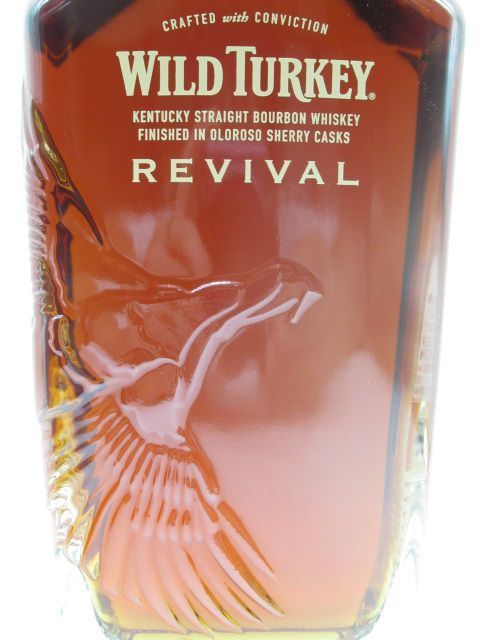 マスターズキープ ワイルドターキー リバイバル 750ml TURKEY 50.5