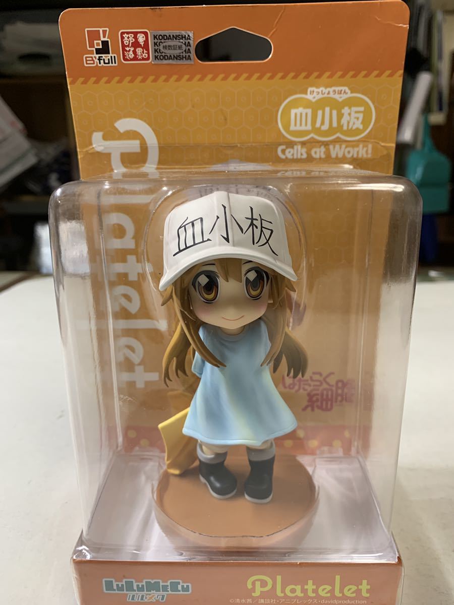 デフォルメシリーズ ルルメク はたらく細胞 血小板 フィギュア コミック アニメ 売買されたオークション情報 Yahooの商品情報をアーカイブ公開 オークファン Aucfan Com