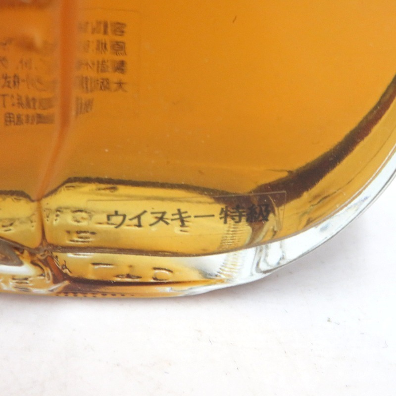ローヤル サントリー ウイスキー バイオリン型 SUNTORY 楽器ボトル