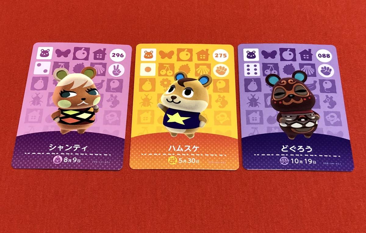 超心理戦⁄Psychic Battle FOIL