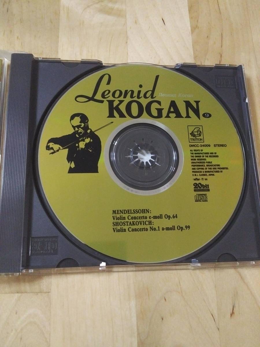 無言歌 TRITON盤 ☆[TRITON TRITON Kogan Leonid レオニード・コーガン