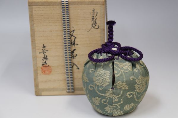高取焼 高取喜恵 文琳茶入 仕覆 共箱