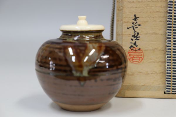 高取焼 茶道具 共箱 高取焼茶入 仕覆(珠光緞子) 佳香高取 工芸