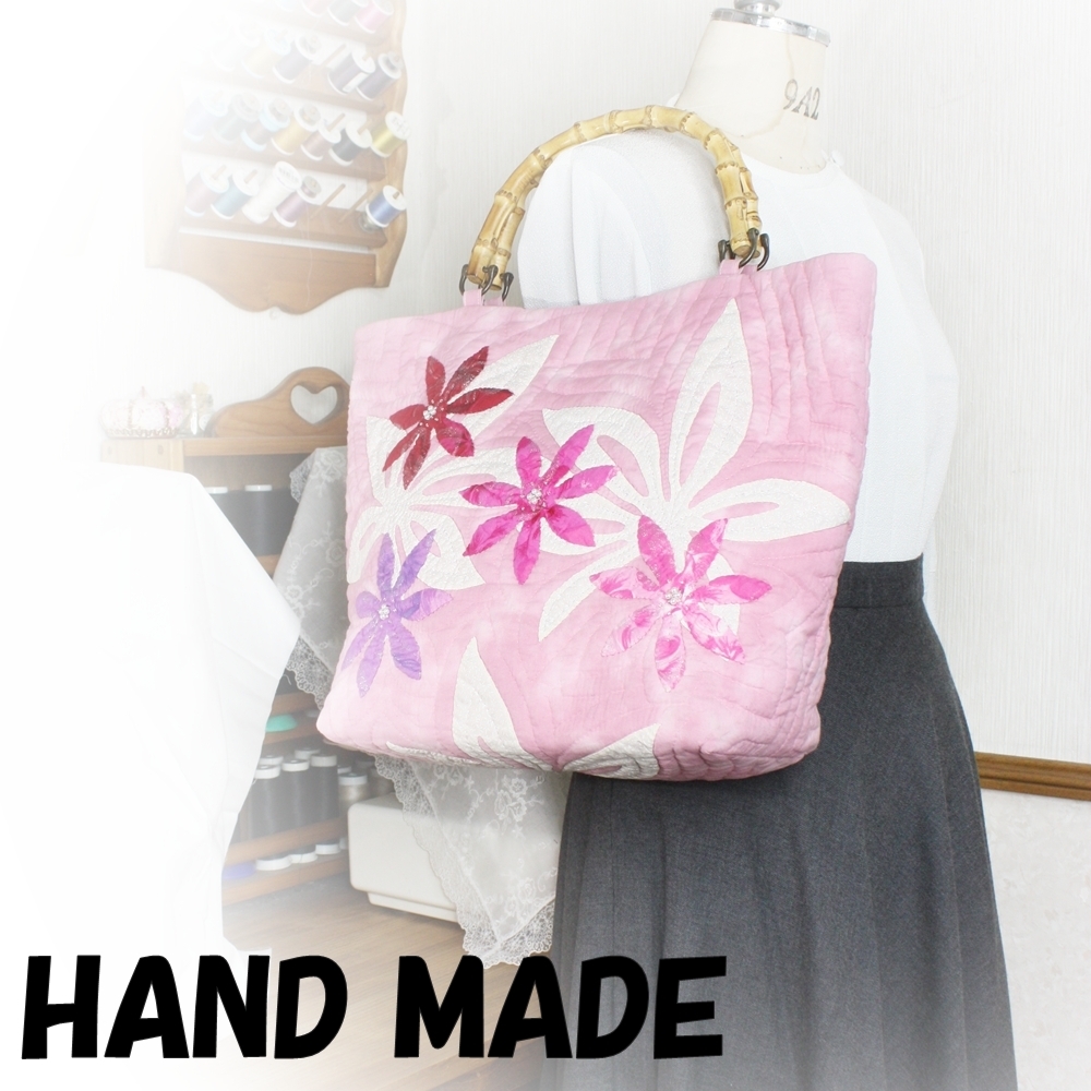 美品 ハンドメイドHandmade ハワイアンキルト 大きめトートバッグ