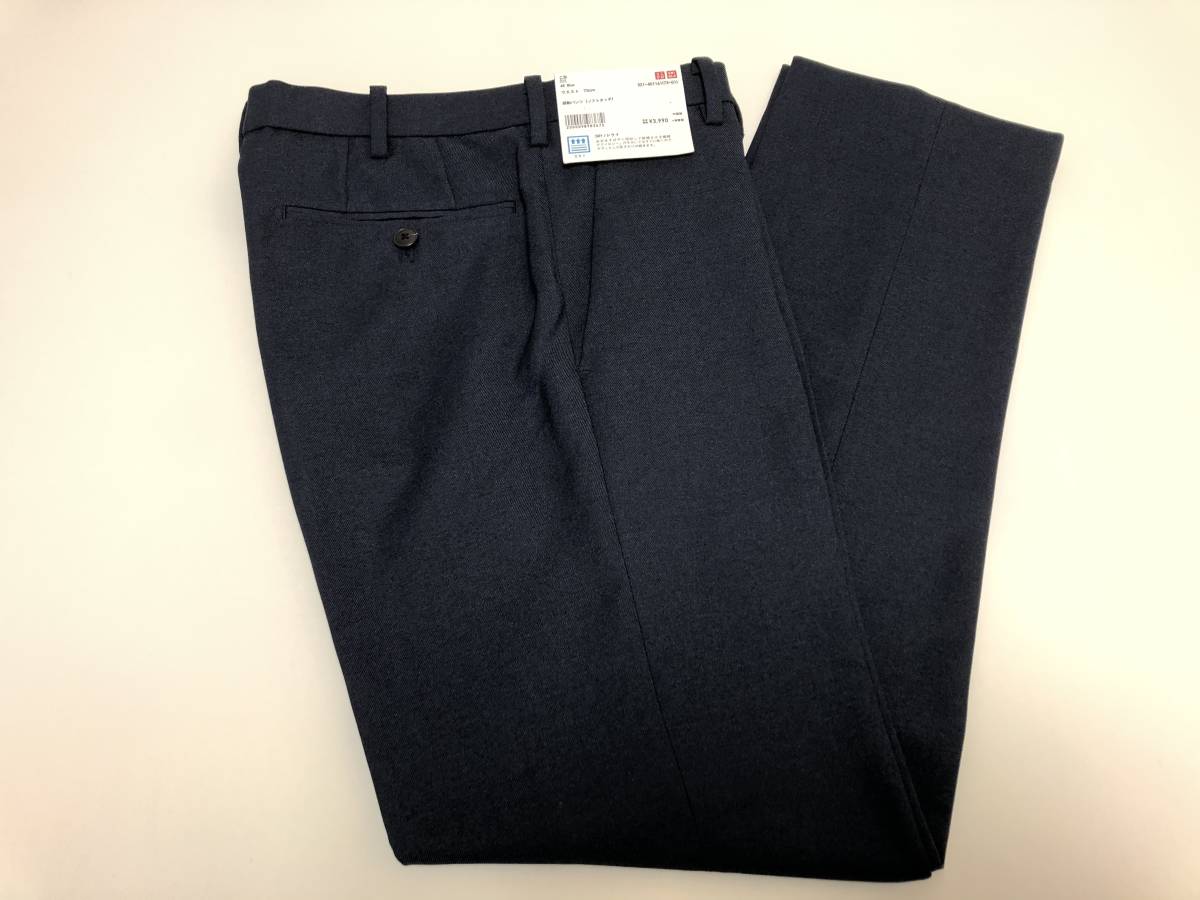 ユニクロ 感動パンツ ソフトタッチ ウルトラライト ウールライク 色ブルー サイズw73 3 990 消費税 ボトムス 売買されたオークション情報 Yahooの商品情報をアーカイブ公開 オークファン Aucfan Com