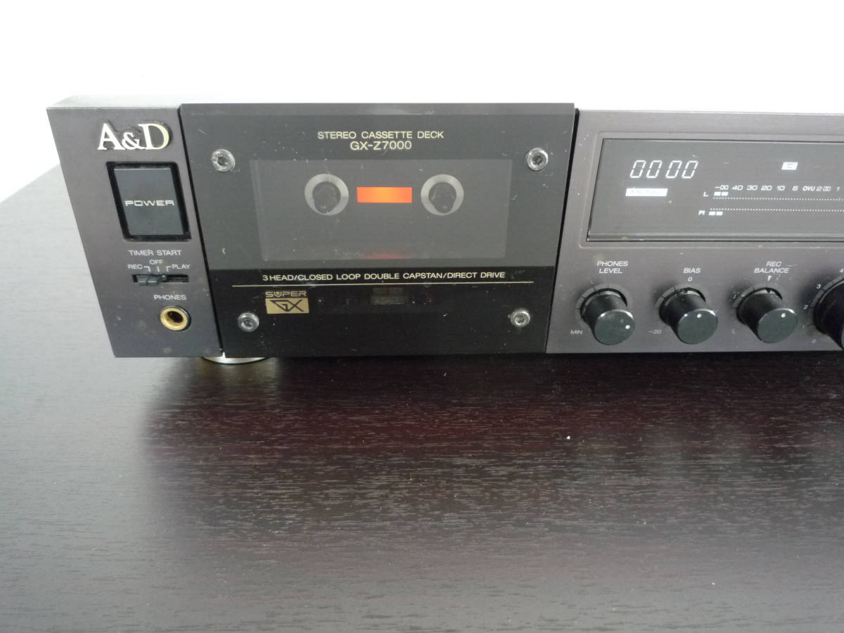 Lake &amp; Palmer Emerson, - Trilogy Emerson – LP Music .com PALMER LAKE Vinyl &frasl; オリジナル盤を一挙