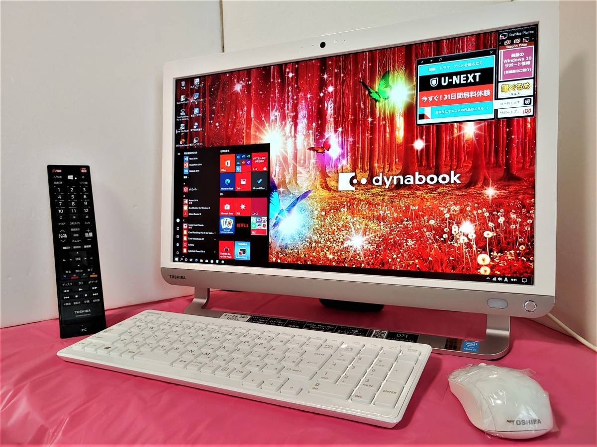 x742464576.1