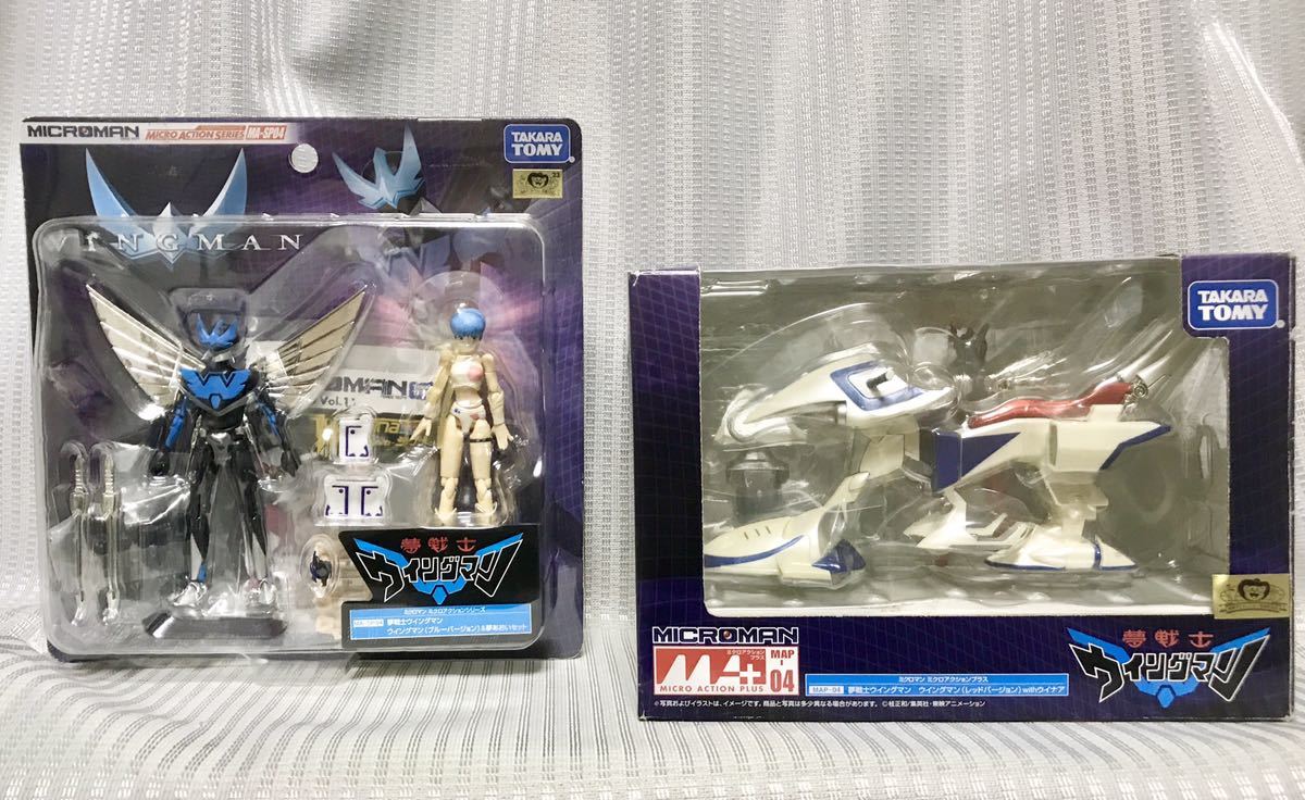 ミクロマン 夢戦士ウイングマン ウイングマン＆夢あおいセット