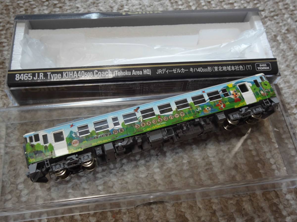 TOMIX キハ40 2085 只見線 ユネスコエコパーク ラッピング車 1両