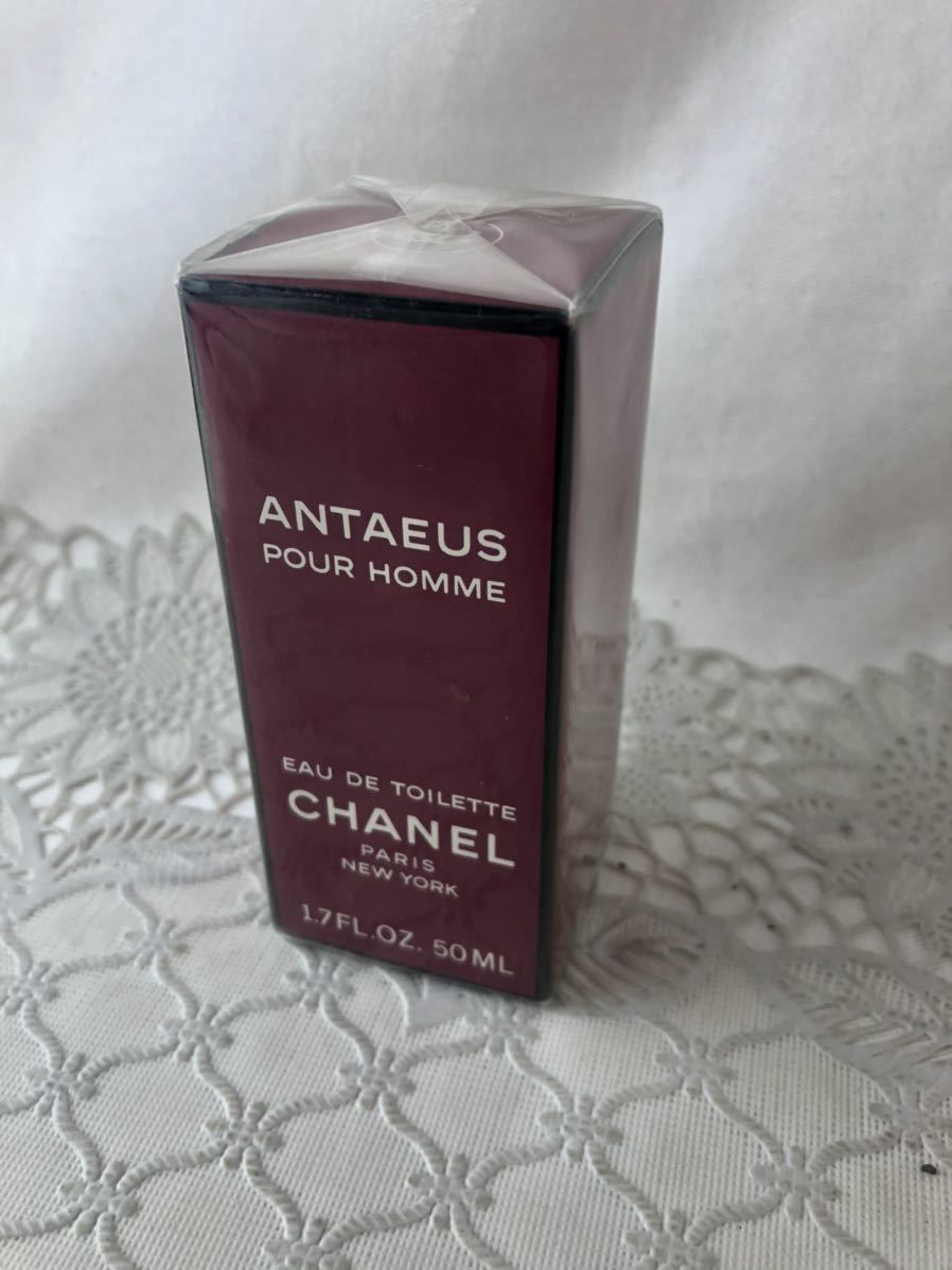 決算セール☆シャネル 香水 ANTAEUS フレグランス 50ml