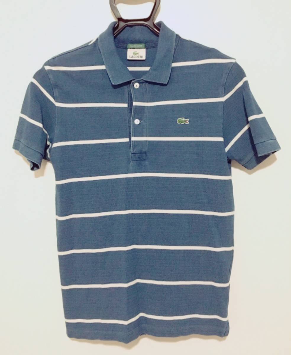  ラコステ LACOSTE 2 ポロシャツ 半袖 ビームス ハリウッドランチマーケット(2以下)｜売買されたオークション情報、yahooの商品情報をアーカイブ公開 - オークファン 男性用