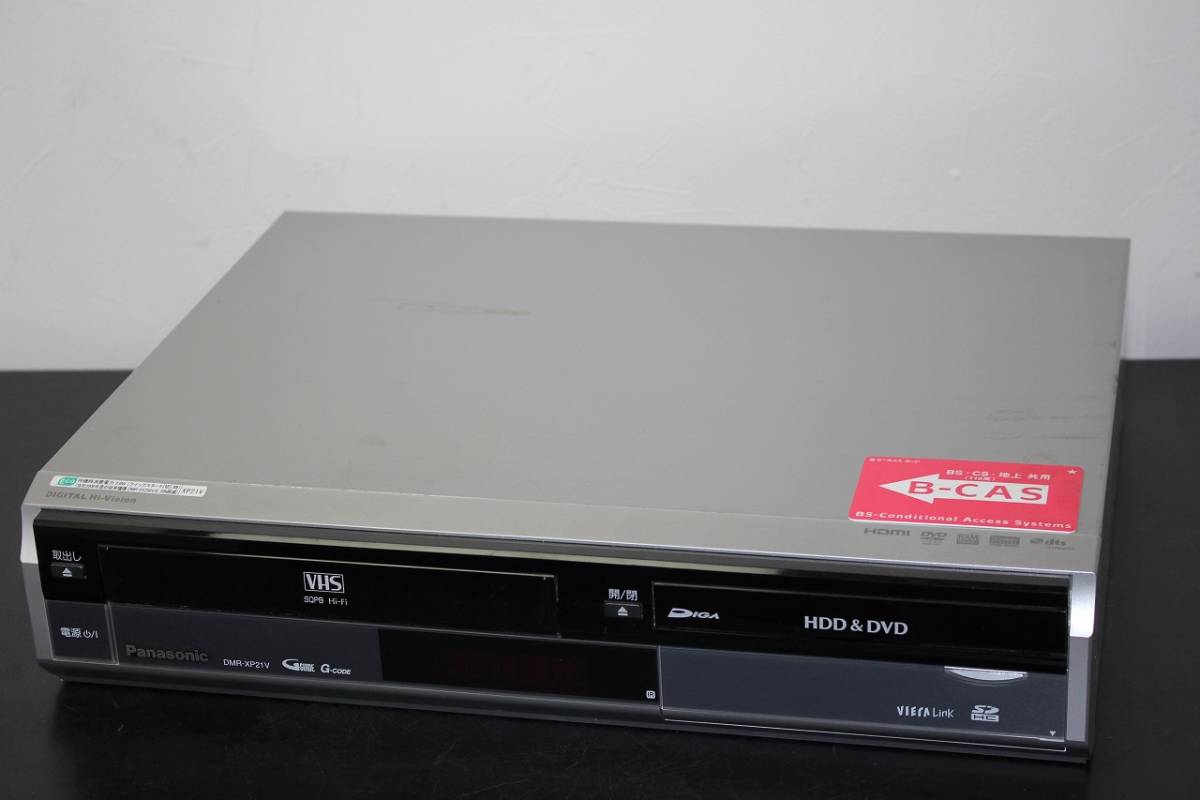 動作品☆パナソニック DMR-XP21V HDD内蔵VHS一体型DVDレコーダー