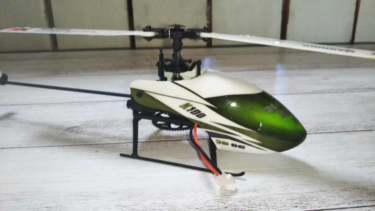 ハイテック　Hitec XK K100 機体のみ　ホバリング調整済み　おまけ付