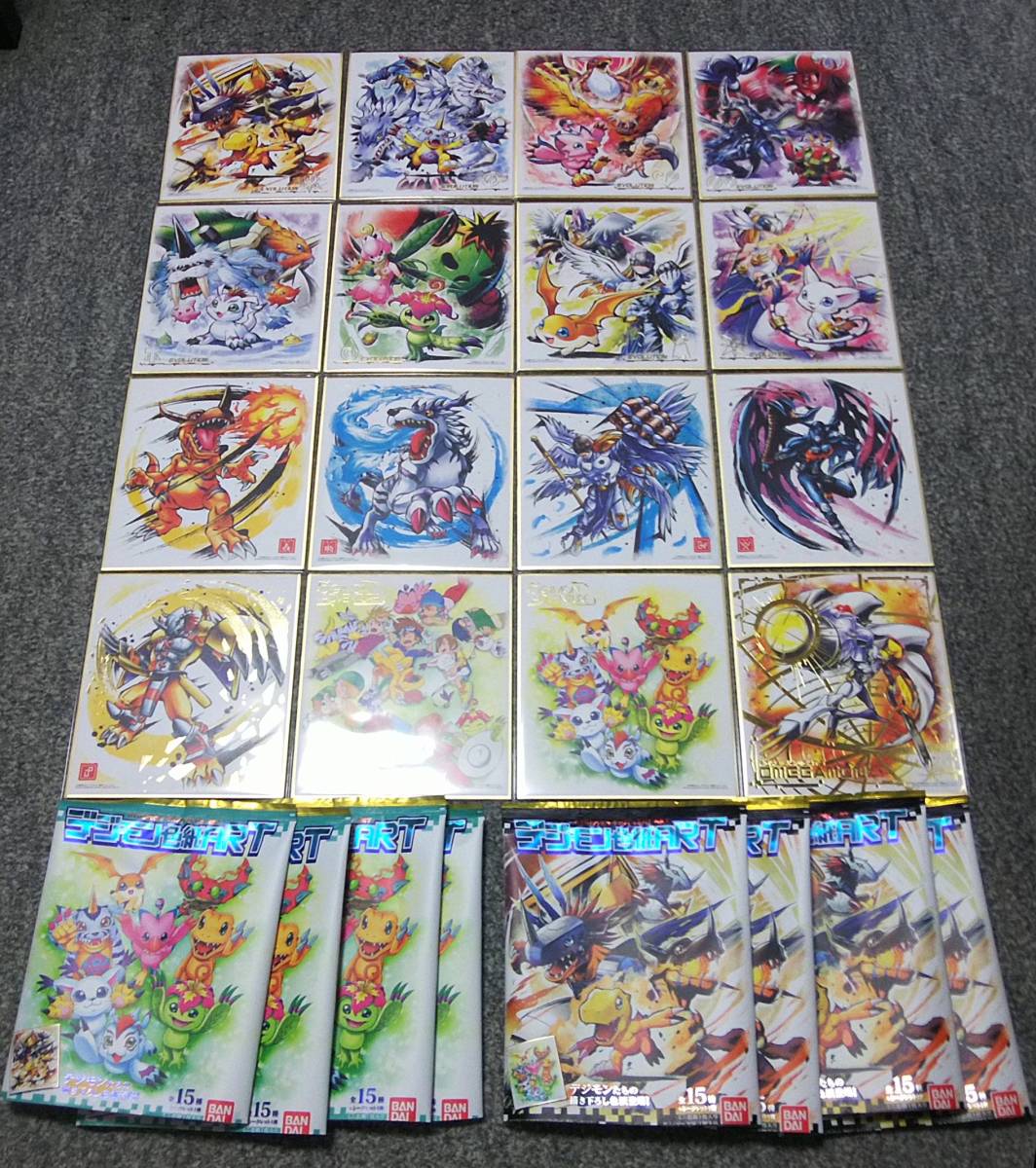 デジタルモンスター デジモン 色紙ART シークレット含む全16種セット