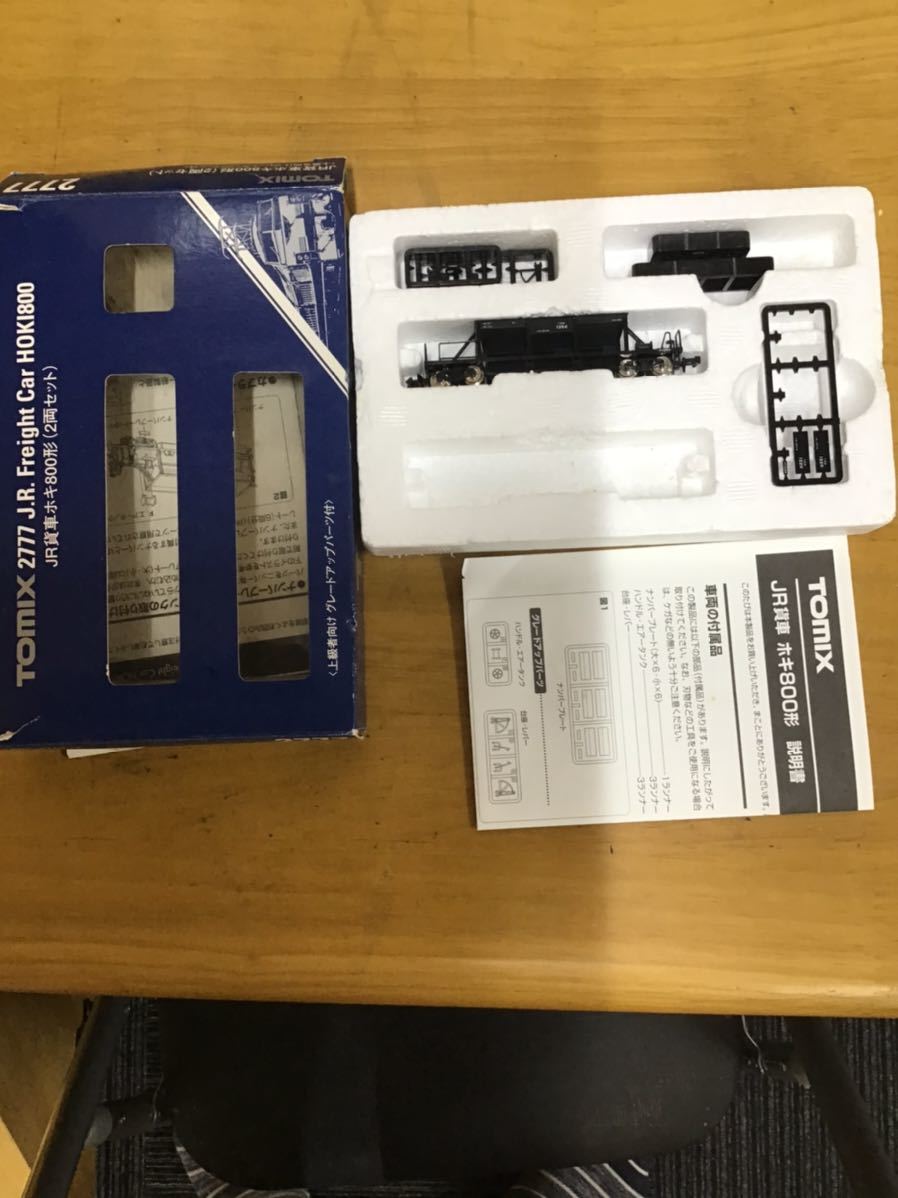 TOMIX 2777 ホキ800バラシ、ワム70000 ヨ6000 ホキ以外、外箱無し。中古_1