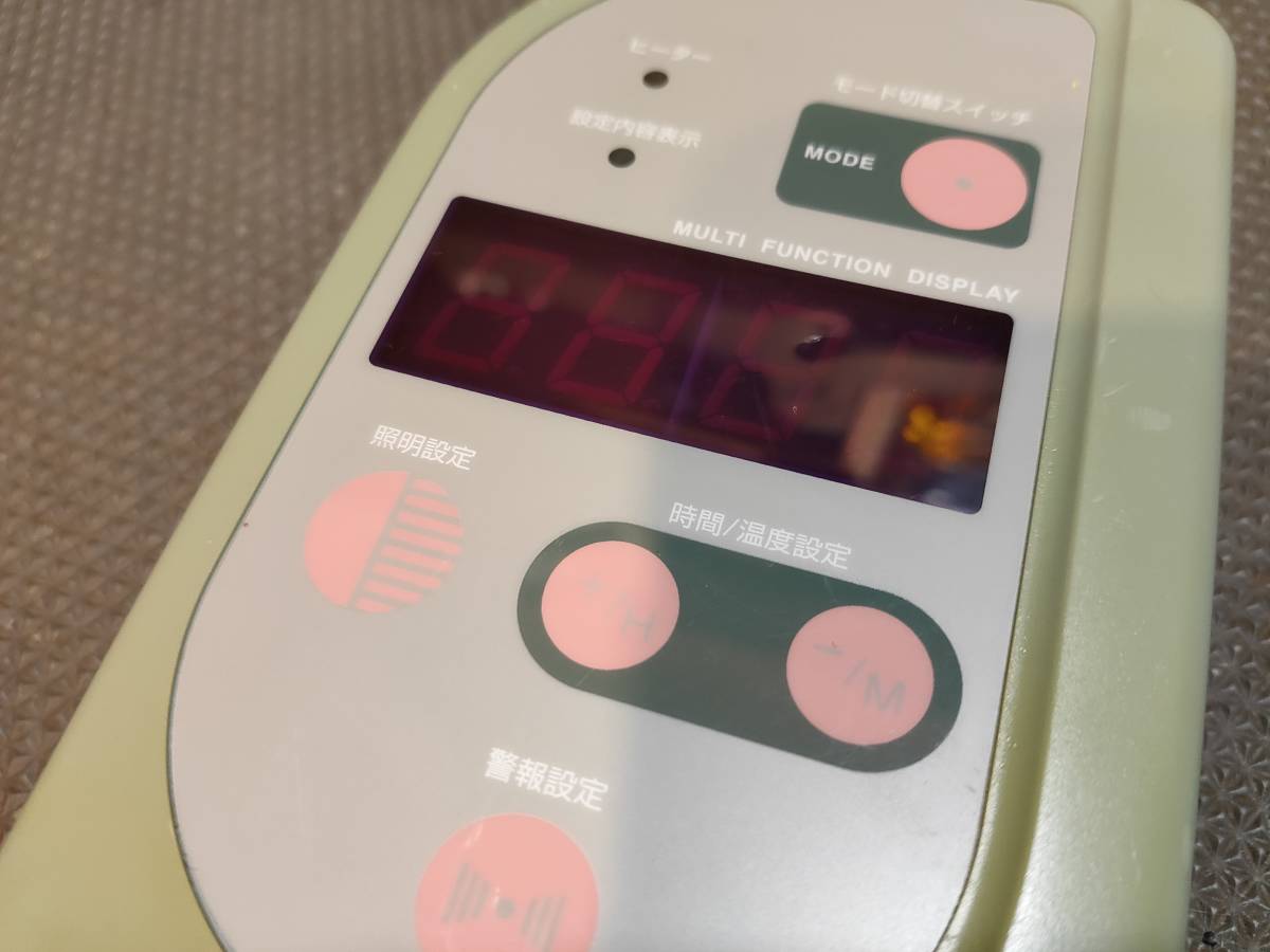 【爬虫類等】保温器具3点セット【GEX・みどり商会】 みどり商会 暖突 レップジャパン 通販 爬虫類 EXOTERRA 販売
