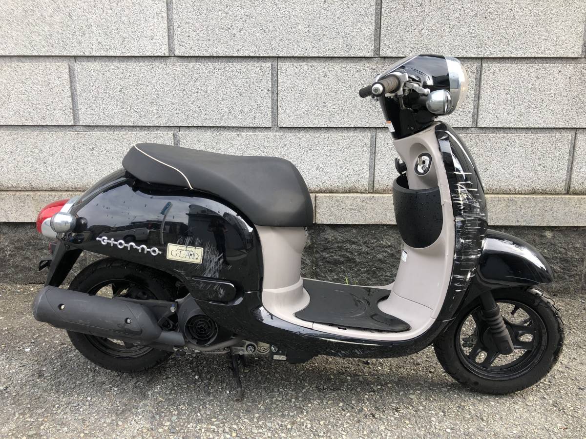 ホンダ ジョルノ インジェクション AF70 AF70型 ノーマル車 (4 