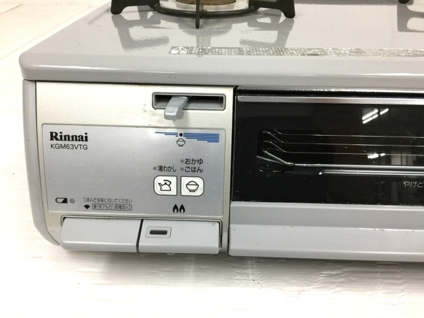 Rinnai KGM63VTG RT63VHT 2014年製 Siセンサー コンロ 都市 ガス 